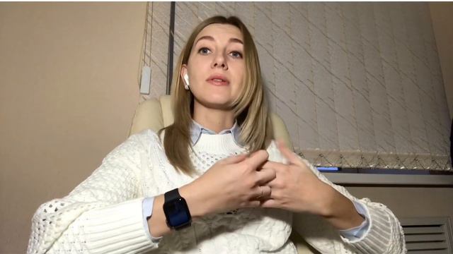 Сильная и независимая. Мне никто не нужен. Контрзависимость.