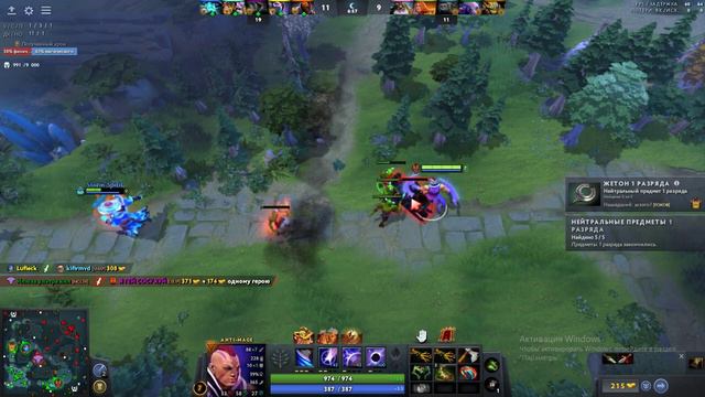 дота 2 зачем это надо идти 1 в пять смотреть онлайн