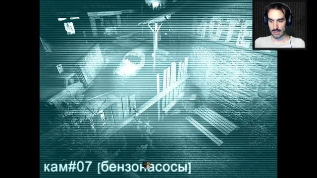 Barrow Hill The Dark Path (продолжаем) #3 смотреть онлайн