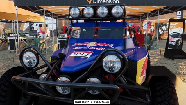 ПЕРВЫЙ ВЗГЛЯД НА ЛУЧШИЕ ГОНКИ В - The Crew 2 смотреть онлайн