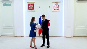 40 грантов для молодых педагогов