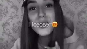 песня только вот привычка ты к нему как птичка позовёт и ты опять сорвёшься по любому знаешь дура