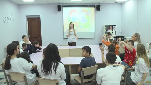 Город здоровой улыбки