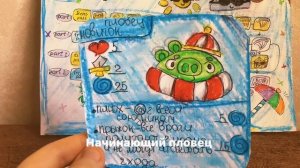 Summer splash Update!! | Items News | Bad Piggies Items | ККИ