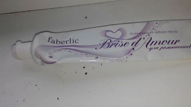 Видеообзор зубная паста Faberlic смотреть онлайн