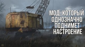 ОБЗОР - STALKER ПЕСНИ ЖЕЛЕЗНЫХ ЁЛОК