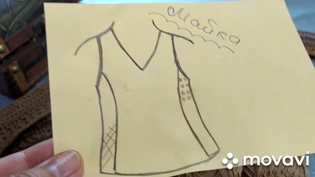 Серия 14.Неделя летних стартов. День 2.
