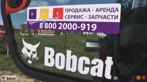 Дети управляют техникой Bobcat.mp4