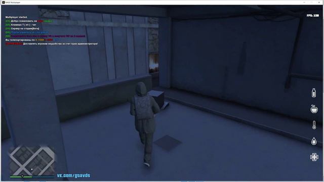 RAGE MP | DAYZ | Атмосфера смотреть онлайн