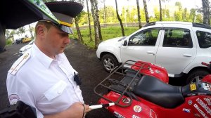 Как ЛЕГАЛЬНО ездить по городу на КВАДРОЦИКЛЕ  Остановили ДПС. Права на квадроцикл