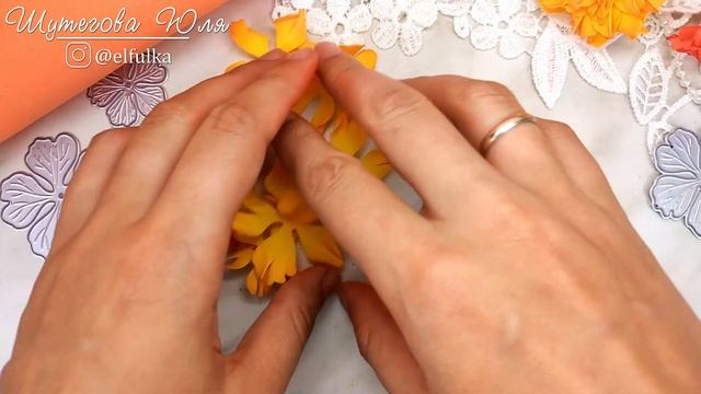 Бархатцы из фоамирана с помощью ножа «Цветы Пеларгонии» от AgiArt/ Вариант5/ flores en foami