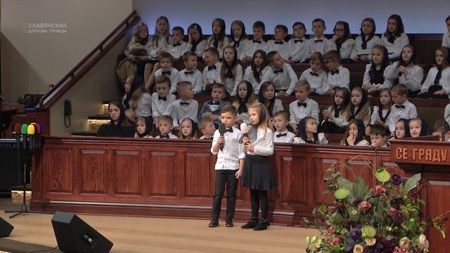 "Божа любов" - Вірш смотреть онлайн