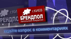 Как расходятся замки ламината - в проходном месте. 5G (или дроп) или Клик ?