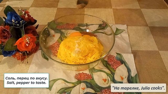 Беспроигрышный вариант обеда, или ужина. Бомбический рецепт куриной грудки.