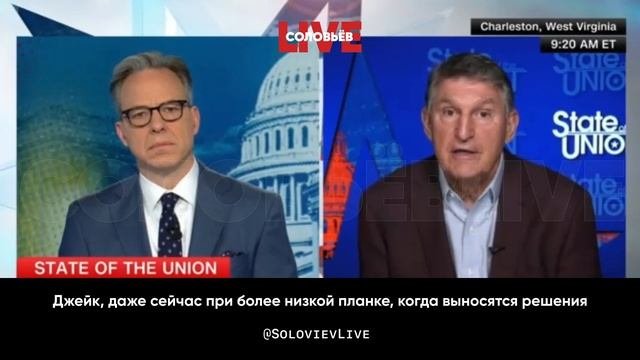 Сенатор-демократ призвал повысить порог для предоставления убежища в США для афганцев и украинцев