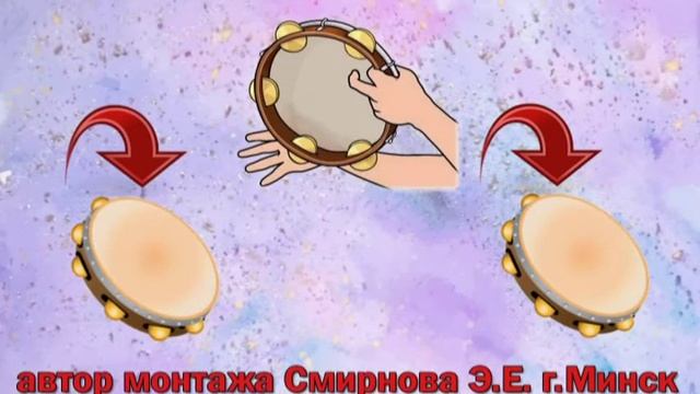 Марш Е Тиличеева музыкальный  педагог Смирнова Э Е  г Минск
