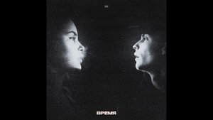 Карти, HUNGRY PUNK - Время