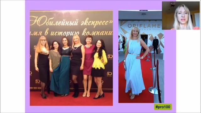 Вебинар- розыгрыш за 10 каталог смотреть онлайн