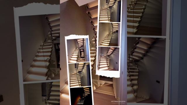 Ловите кадры дизайнерской лестницы, работа над которой вот-вот подойдет к концу? смотреть онлайн