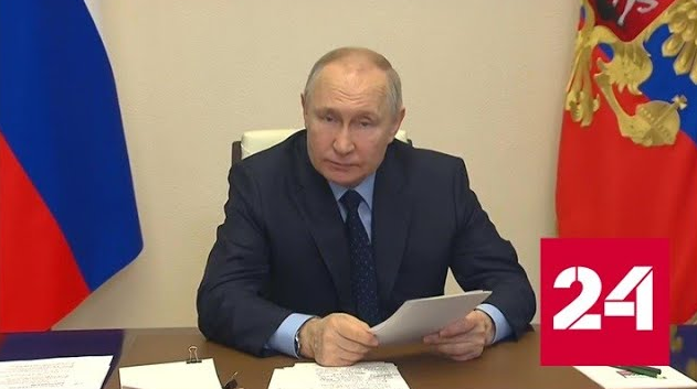 Путин призвал поддержать тенденцию к увеличению продолжительности жизни - Россия 24 
