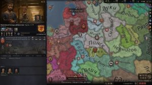 ТОП 10 СОВЕТОВ И ХИТРОСТЕЙ  В Crusader Kings 3