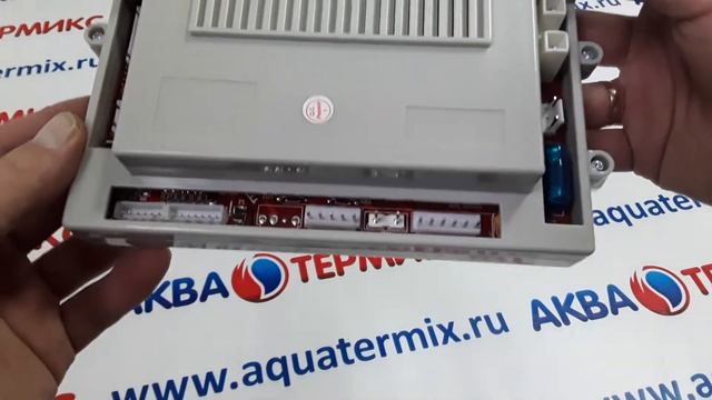 Модуль управления (плата) ARDERIA B10, B14, B16, B18, B24 (22013.0631-310) смотреть онлайн