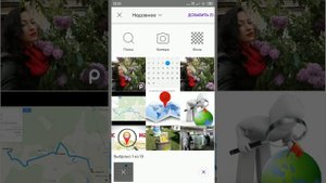 Как сделать необычное, красивое фото быстро и просто.