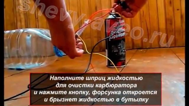 Чистка топливных форсунок Авео смотреть онлайн