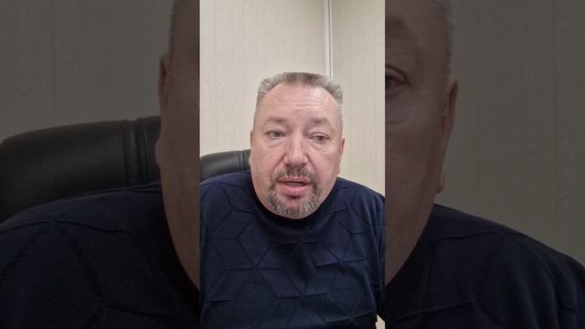 ВНОВЬ!