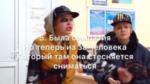 Почему ушла Лера из Даниэль бой? Главные теории ухода