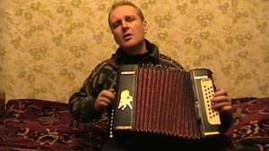 Песня Владимира Высоцкого "Татуировка" под гармонь