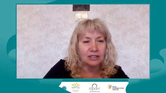 #силавместе 3.0 Третий онлайн-марафон ресурсных центров