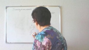 Показательные уравнения. Алгебра и начала математического анализа 10 класс. Урок 2.