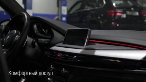 Тюнинг BMW X5 F15 в BMW Запад