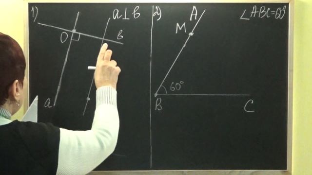 ПАРАЛЛЕЛЬНЫЕ ПРЯМЫЕ. Видеоурок | МАТЕМАТИКА 6 класс