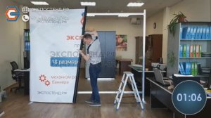 Сборка пресс-волла Экспостенд1 за 4 минуты