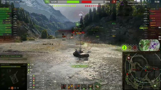 ИГРА НА МАСТЕРА. STB-1 смотреть онлайн