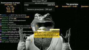 Шлюха и Внук с Говном | Евпата Кнур / НАРЕЗКИ.