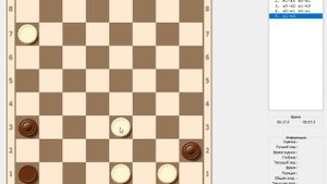 4 дамки против дамки на большаке и простых а3 и h2