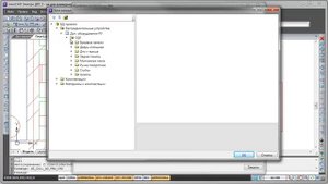 nanoCAD Электро ДКС. Урок 8.2 Комплектация шкафа