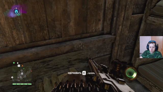 Far Cry 4 ПРОХОЖДЕНИЕ СЕРИЯ 10 уровень игры максимальный смотреть онлайн