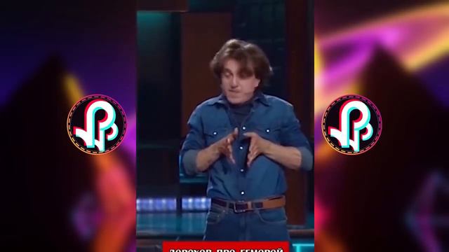 Лучшие Приколы😂Приколы 2024😂Смешные Видео😂РИКИТИКИТОКЕР #29