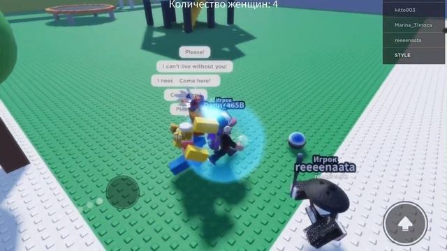 ИСКУССТВО КРИНЖА! РОБЛОКС КВИН И ЛЕРЧЕГ смотреть онлайн