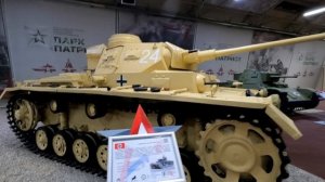 Военно-патриотический парк культуры и отдыха Вооружённых Сил Российской Федерации. #Парк_Патриот