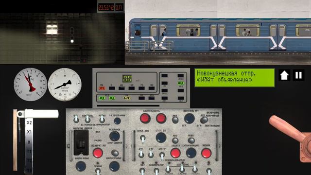 Metro Simulator 2d поездка на Номерном по ЗЛ Ховрино - Алма-Атинская + Встретил поезда призрака смотреть онлайн