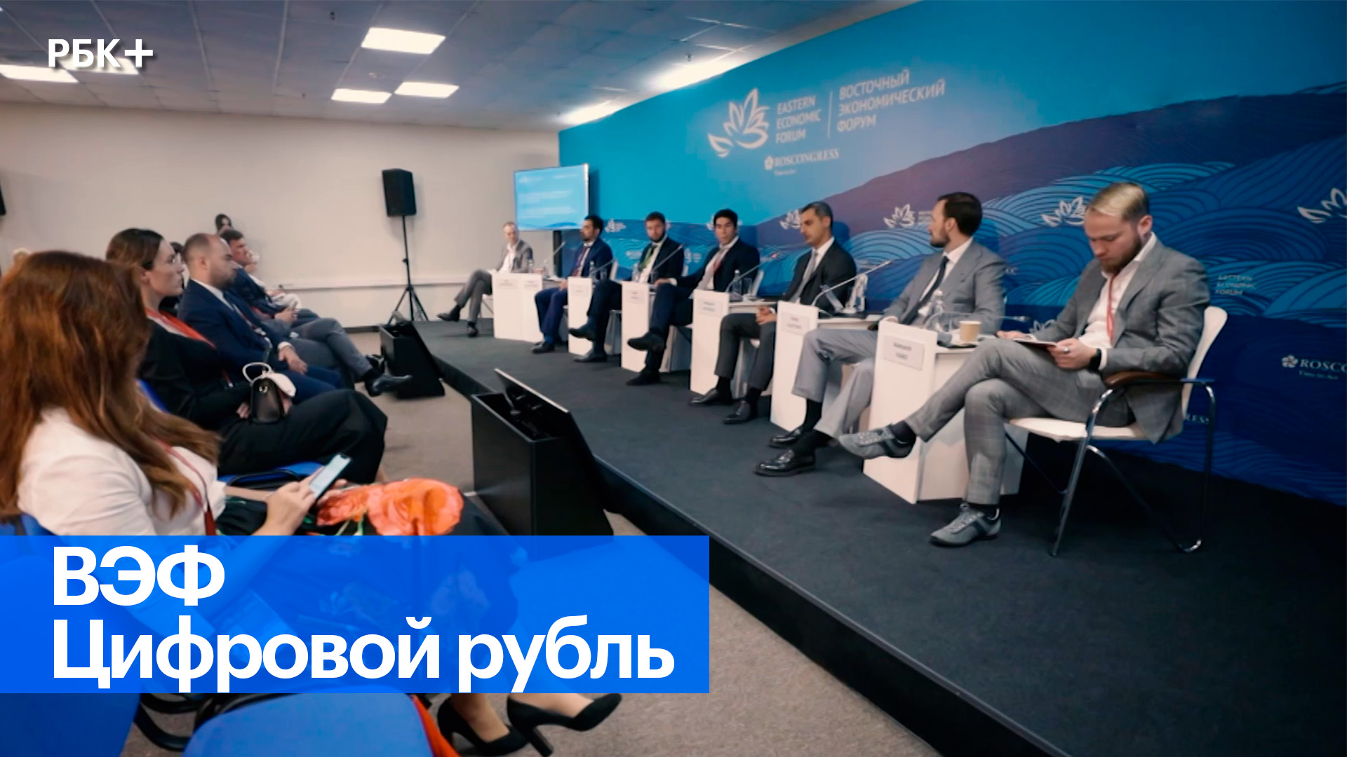 Цифровая валюта: чем отличается от безналичных операций?
