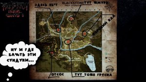 ДОМ ДУРДОМ | The Beast Inside. Запись стрима ч.3