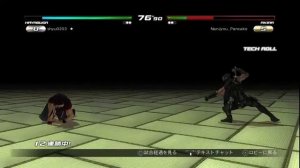 [DOA5LR] 0時まで RE：H・ERO杯に向けたロビー配信