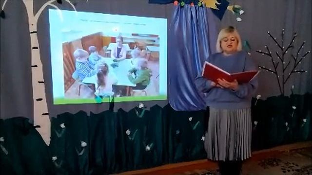 Смирнова Галина Григорьевна - старший воспитатель МБДОУ - Детский сад №3 "Солнышко" пгт. Суземка