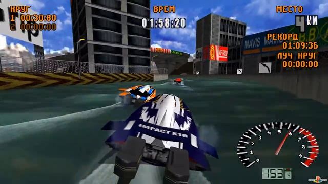 (PSX) Aqua GT (SLES-02930) (Russian) GamePlay смотреть онлайн